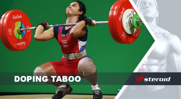 ドーピングのタブー