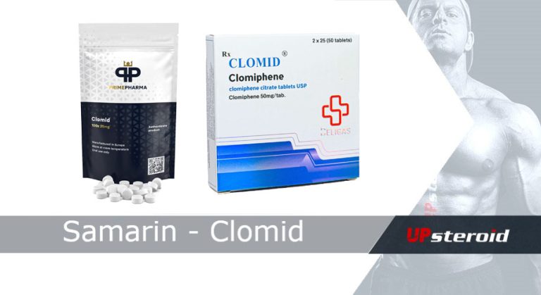 サマリンクロミッド