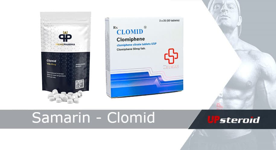 サマリンクロミッド