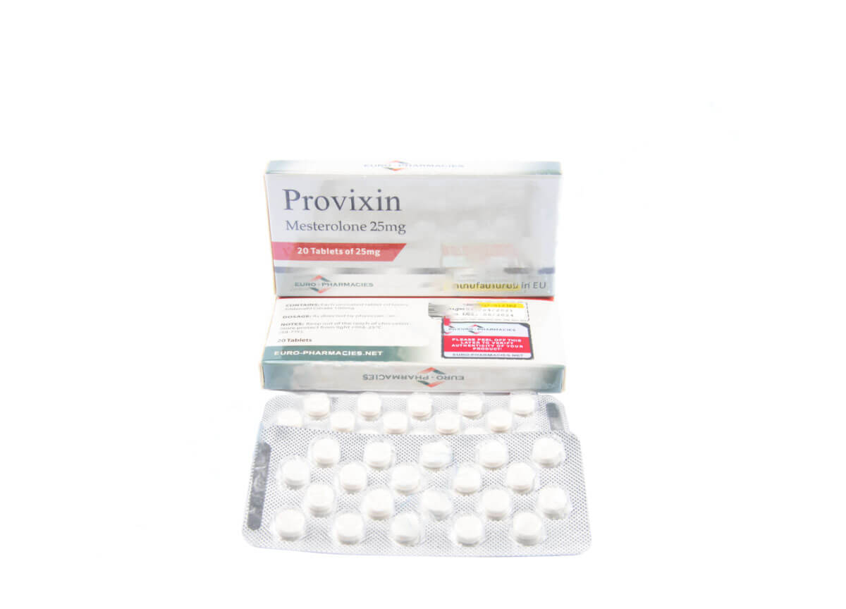 プロビキシン25mg