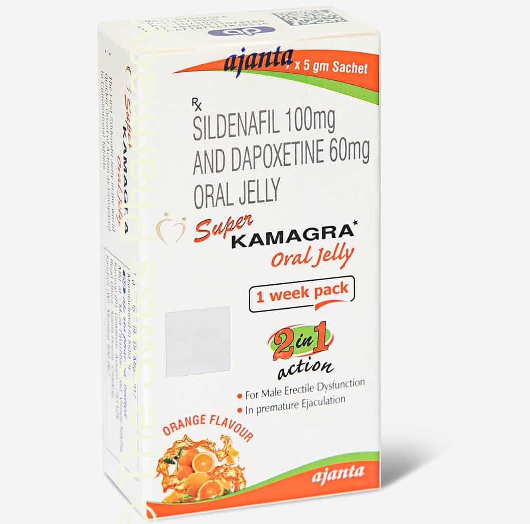 スーパーカマグラゼリーボックス