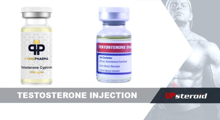 テストインジェクションアップ