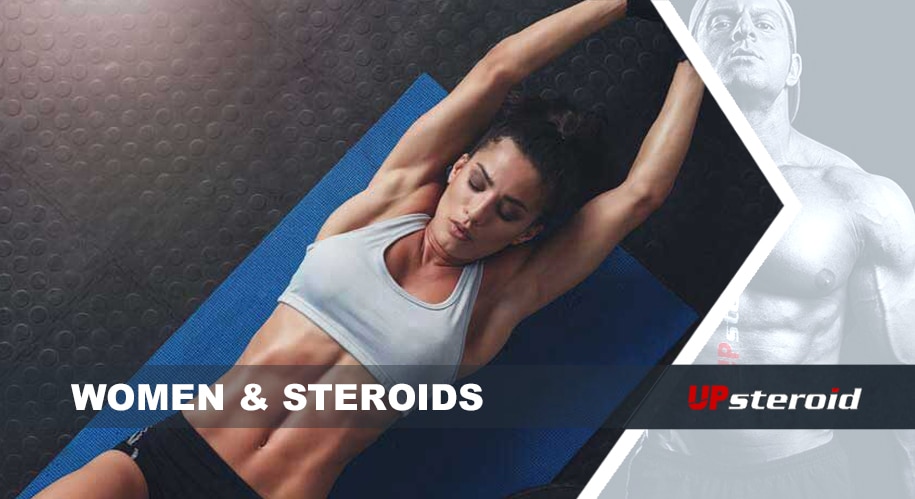 女性用ステロイド