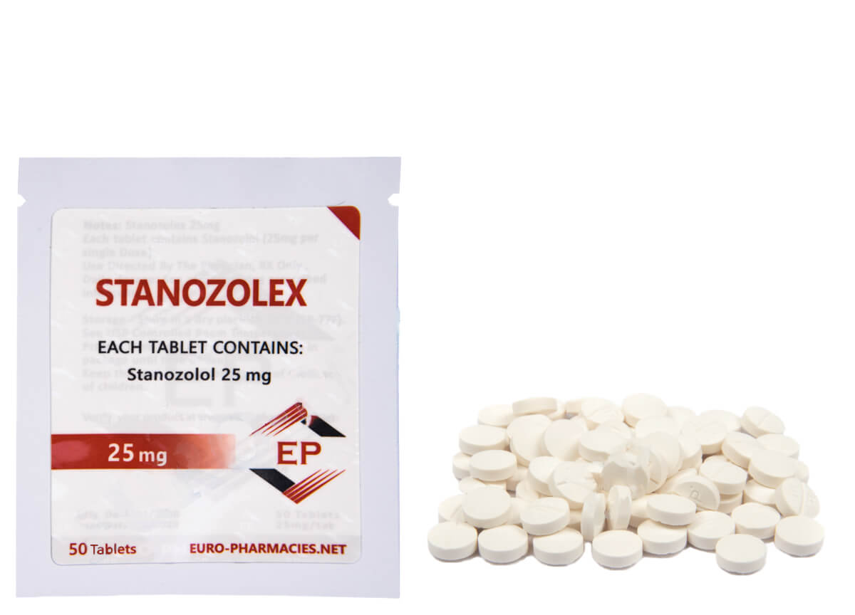 スタノゾレックスホワイト25mg