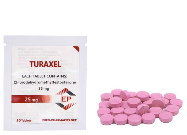 チュラクセルカラー 25mg