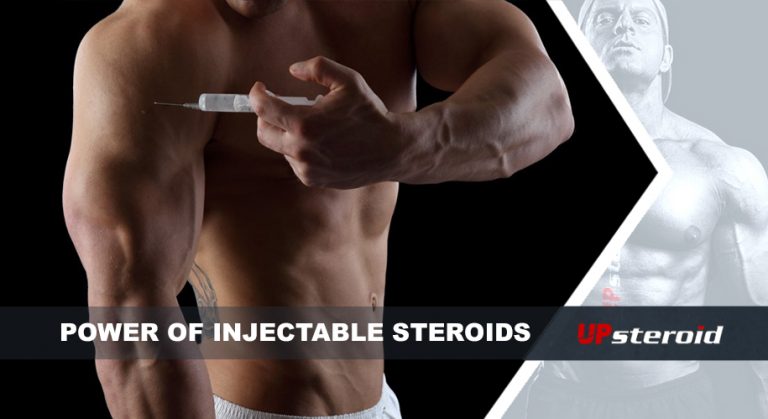 パワーステロイド