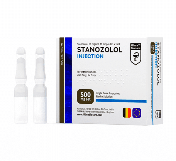 ヒルマ注射スタン注射