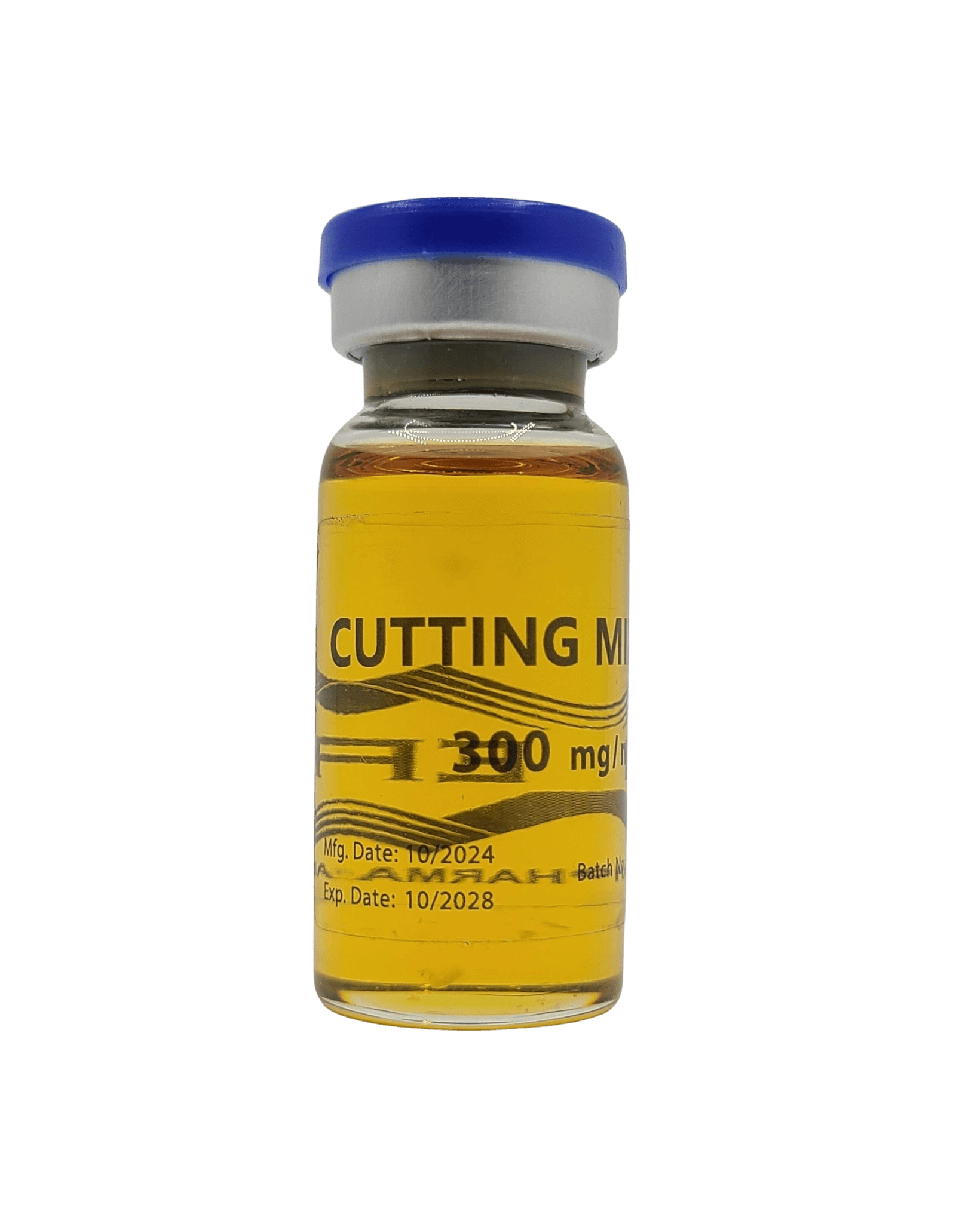 カッティングミックス300 300mg/ml、10mlバイアル
