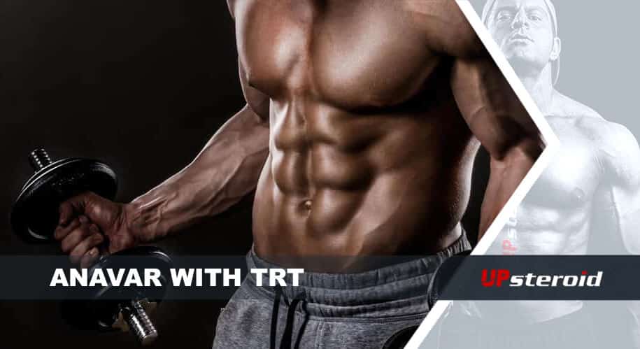 アナバーとTRTに関するブログ記事