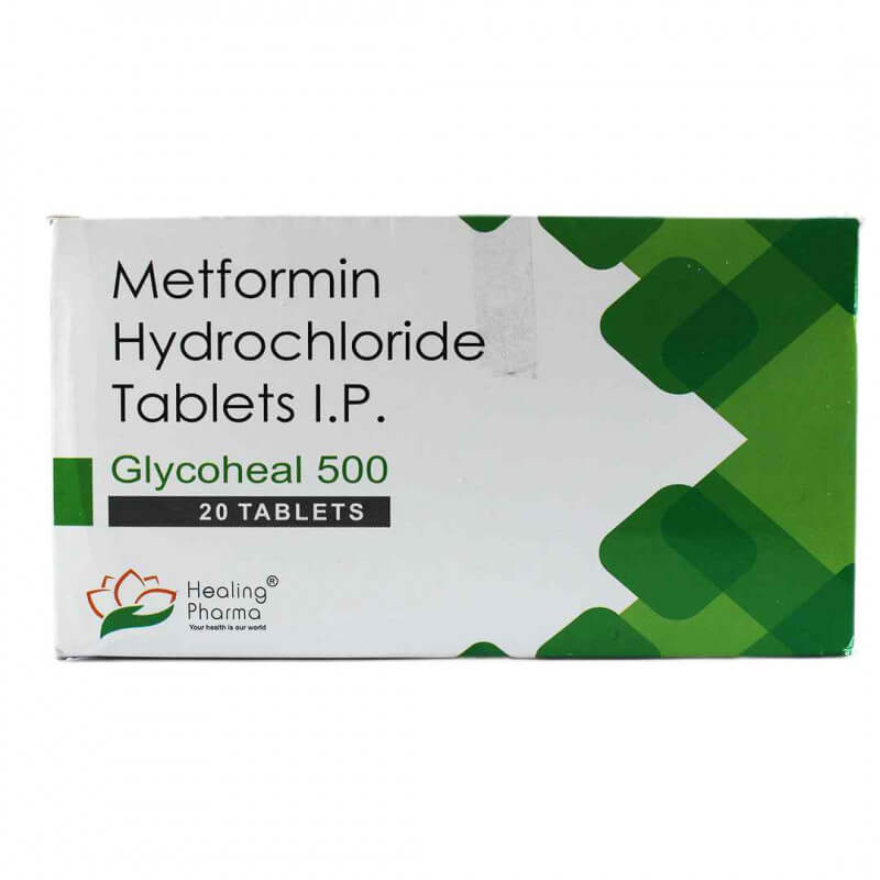 グリコヒール500mg 20錠 ヒーリング