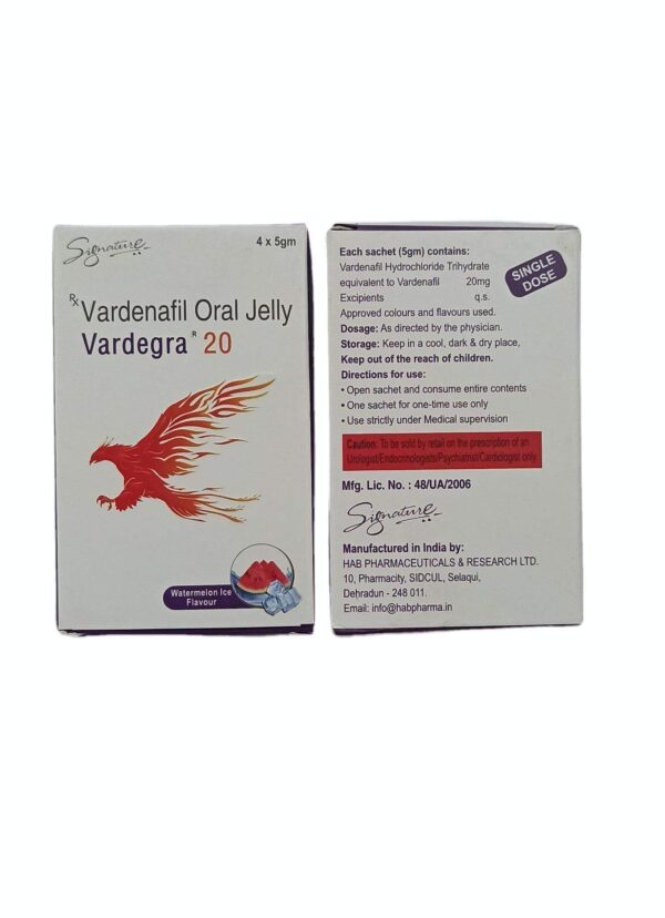 ヴァデグラ ゼリーボックス